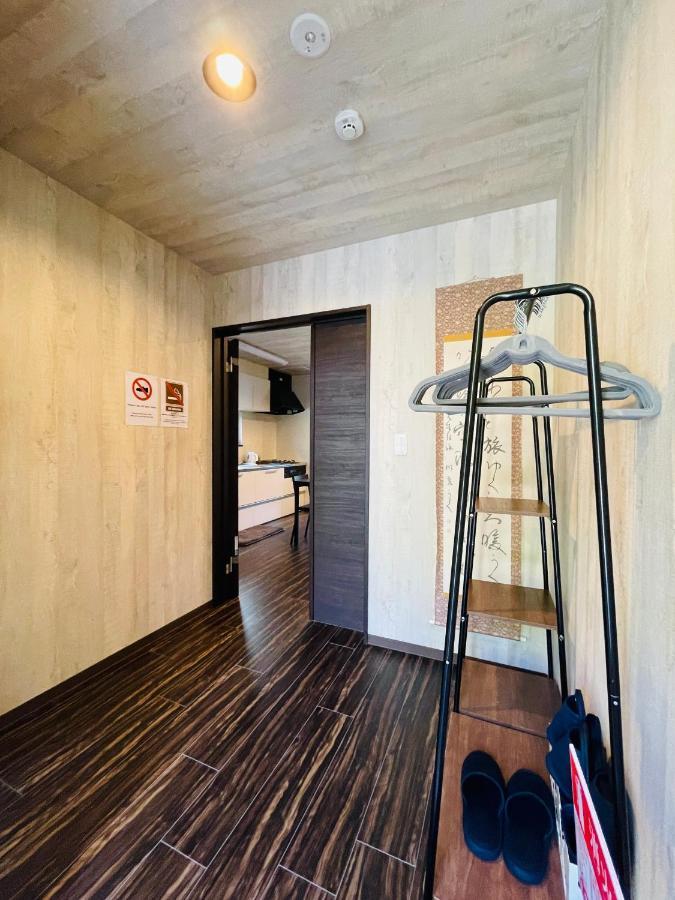 Niseko Hotel Kiraku Kou 외부 사진