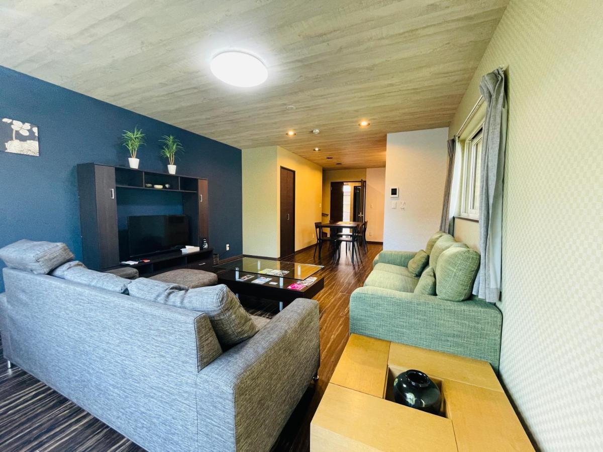 Niseko Hotel Kiraku Kou 외부 사진